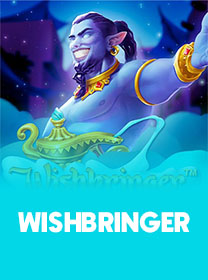 Wishbringer game thumbnail